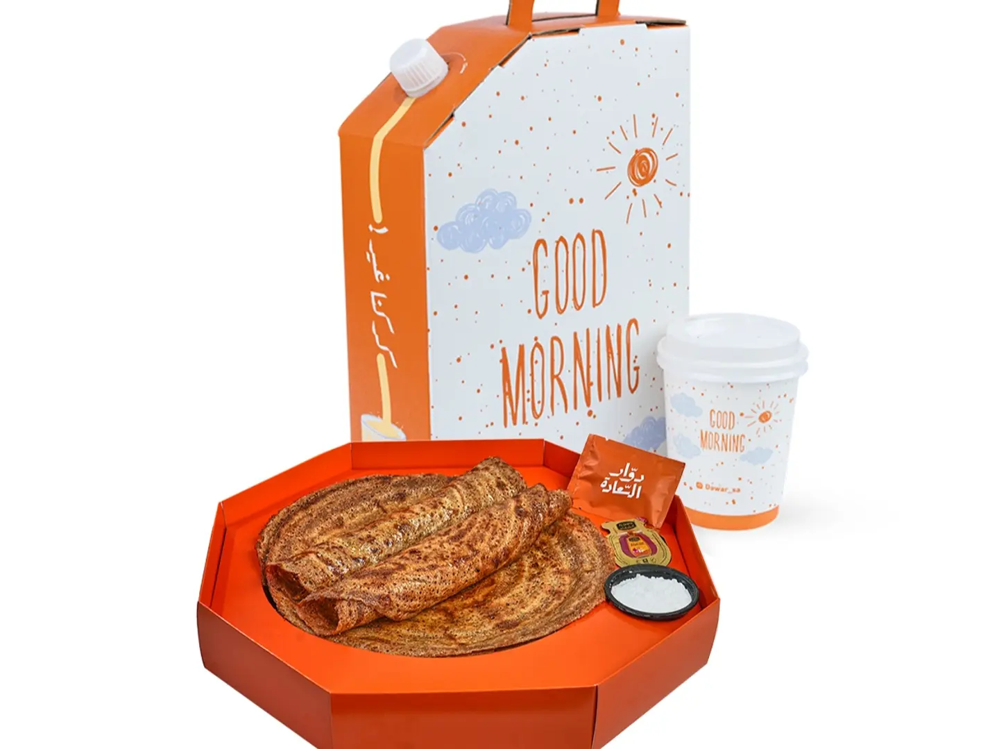 Marahif 15 Pieces With Karak Box