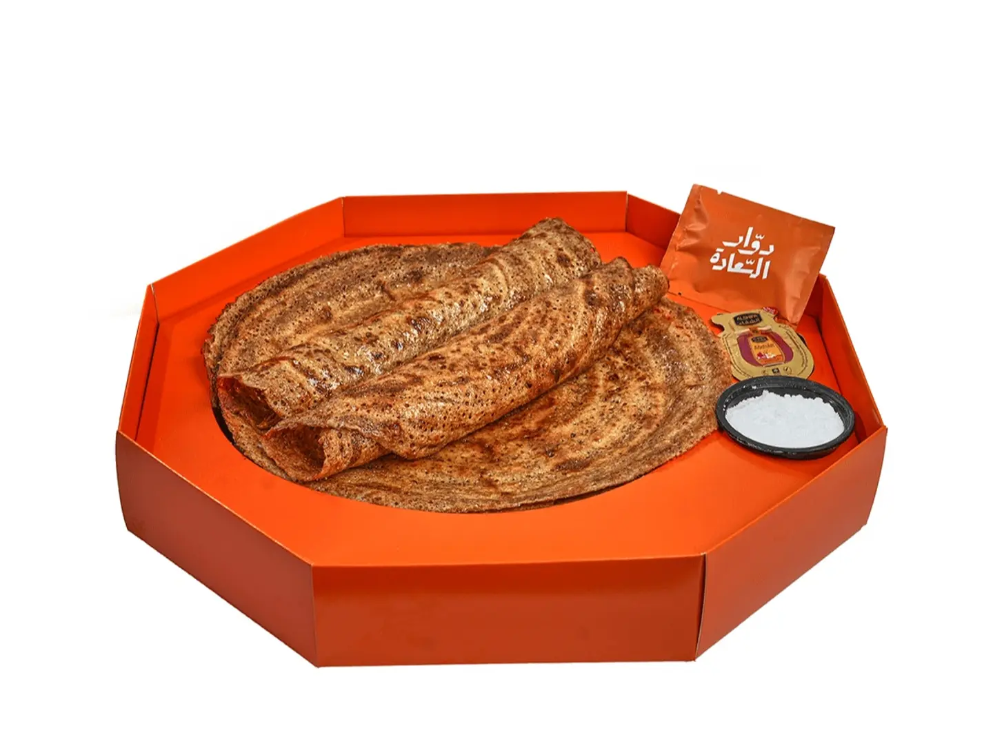15 Pieces Of Marahif