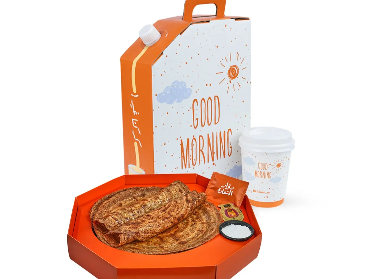 Marahif 7 Pieces With Karak Box
