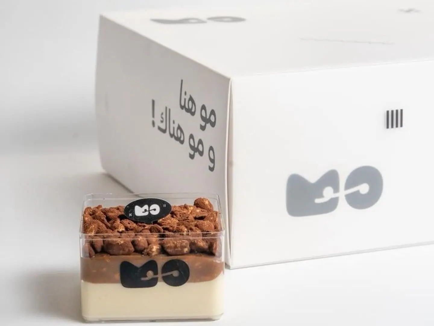 Mo Peanut Crunch Mini