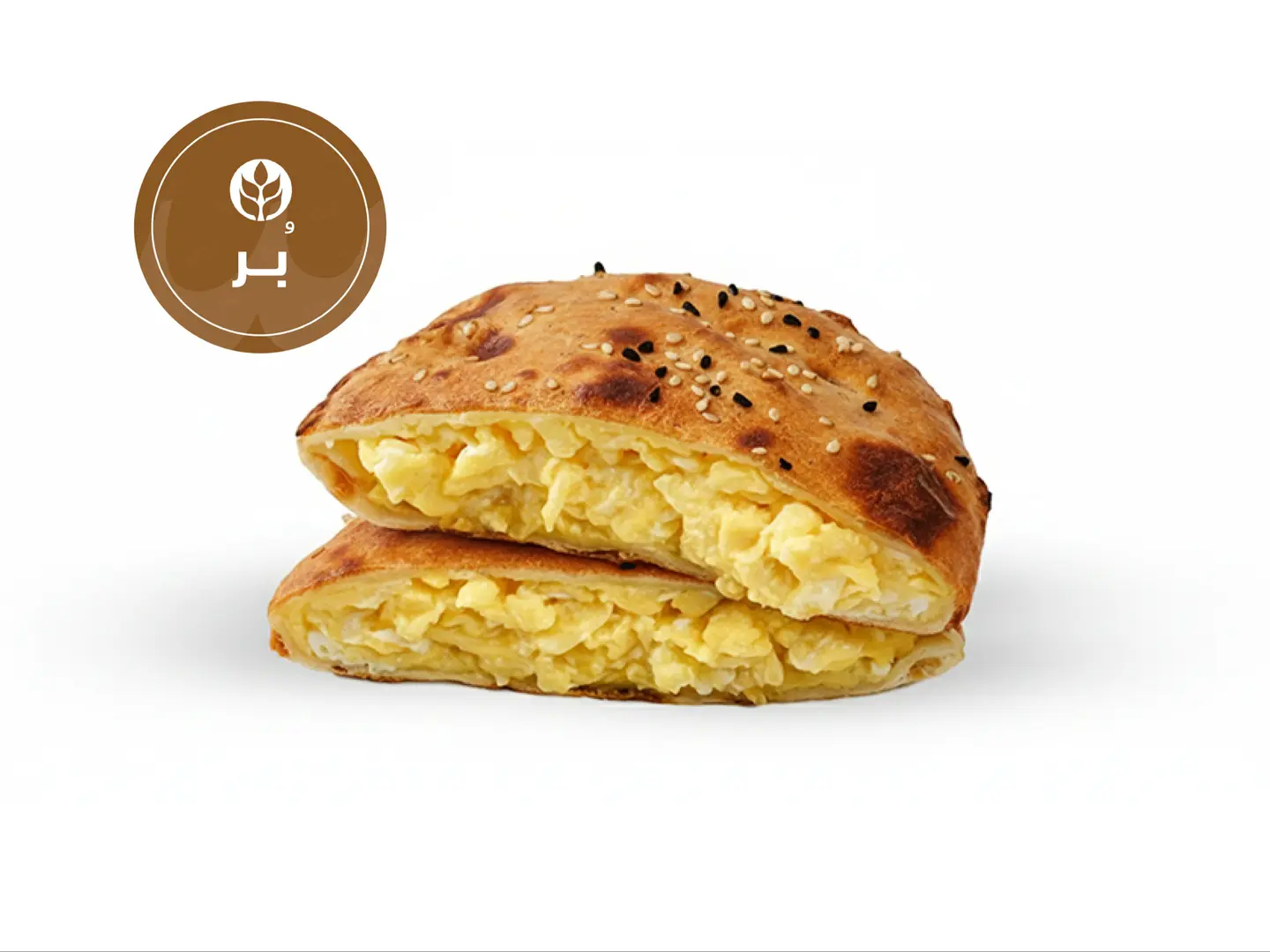 فطيرة بيض بر