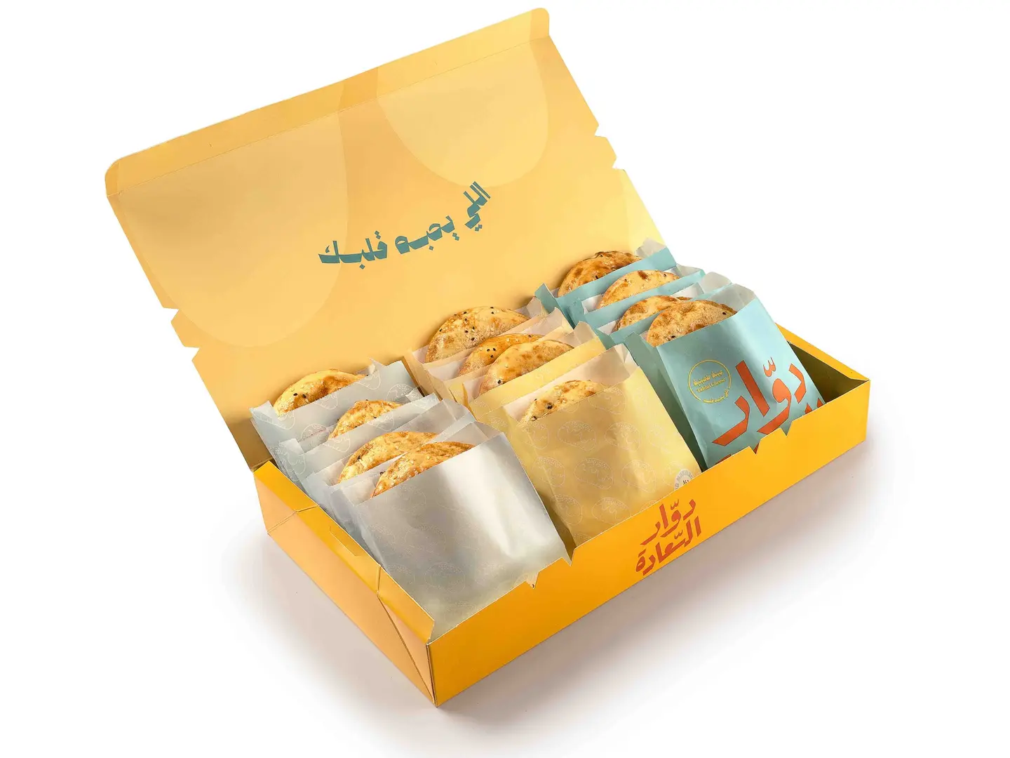 بوكس السعادة