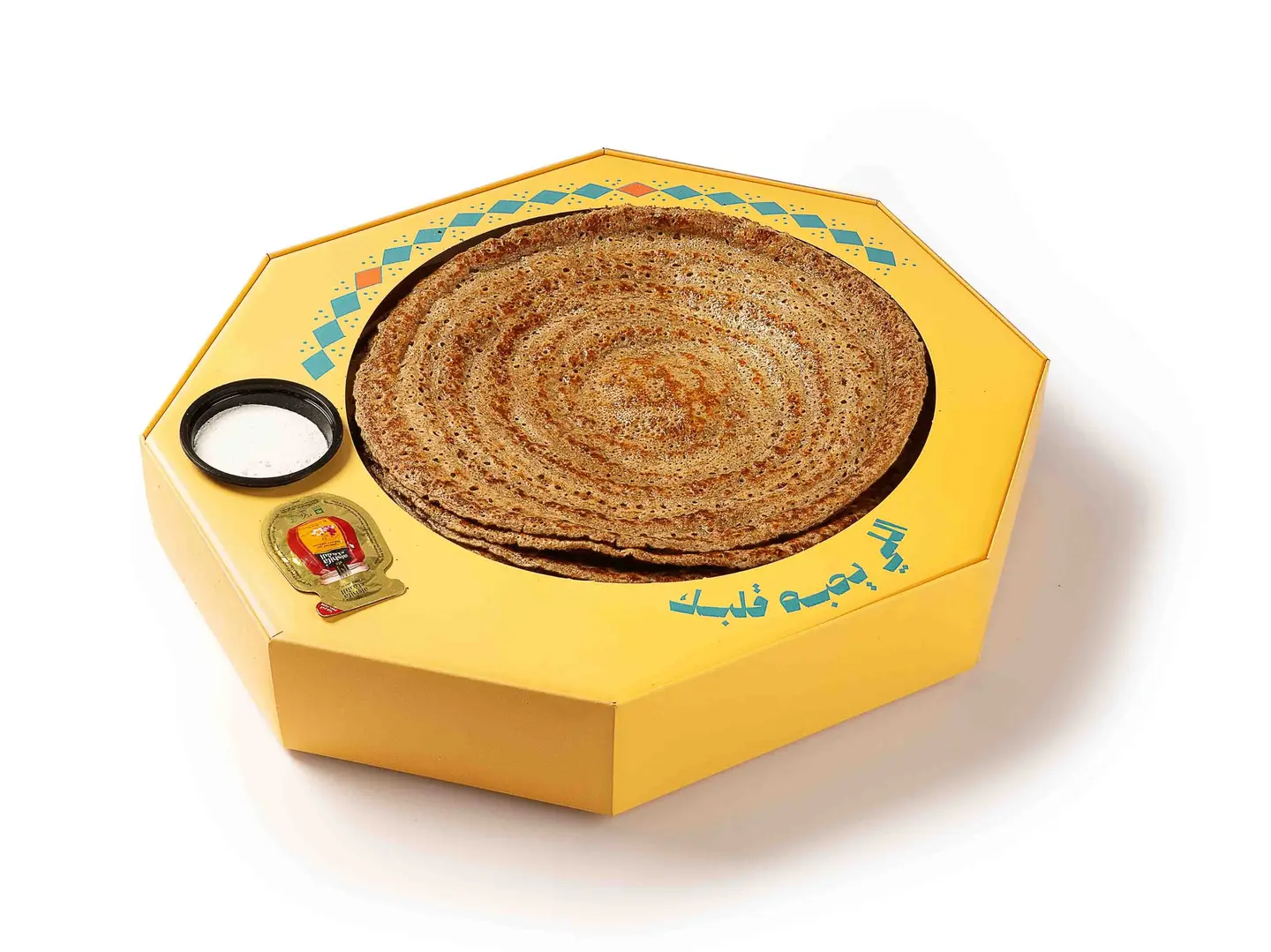 مراهيف 7 حبات