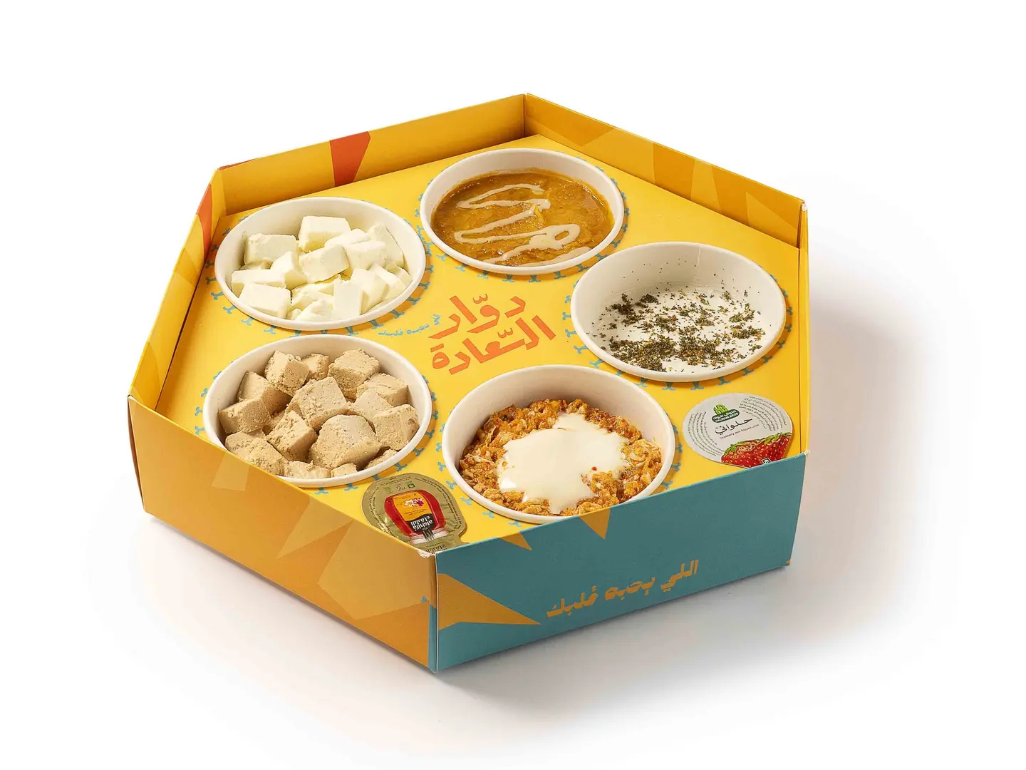 بوكس النواشف