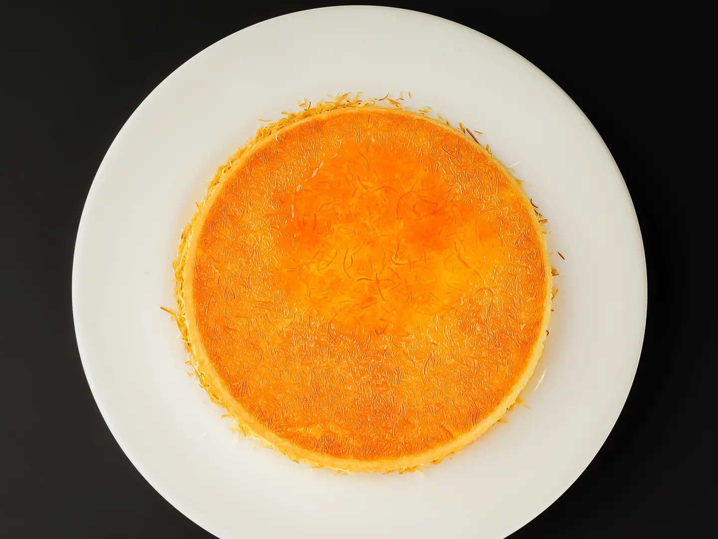كنافة