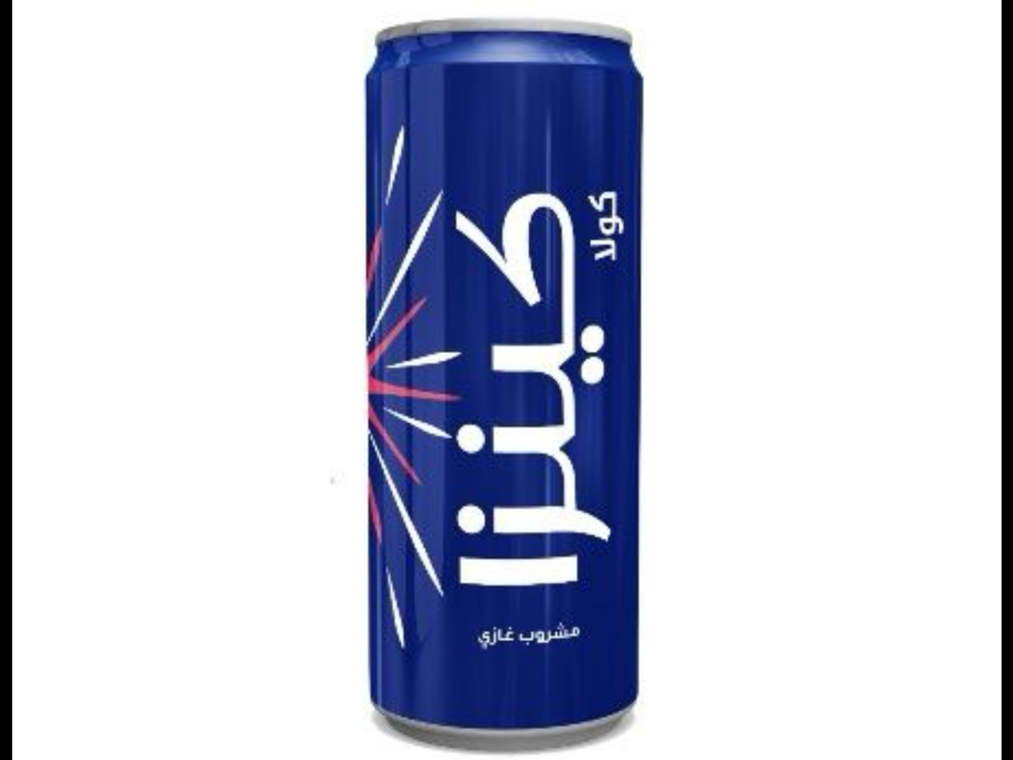 كينزا كولا