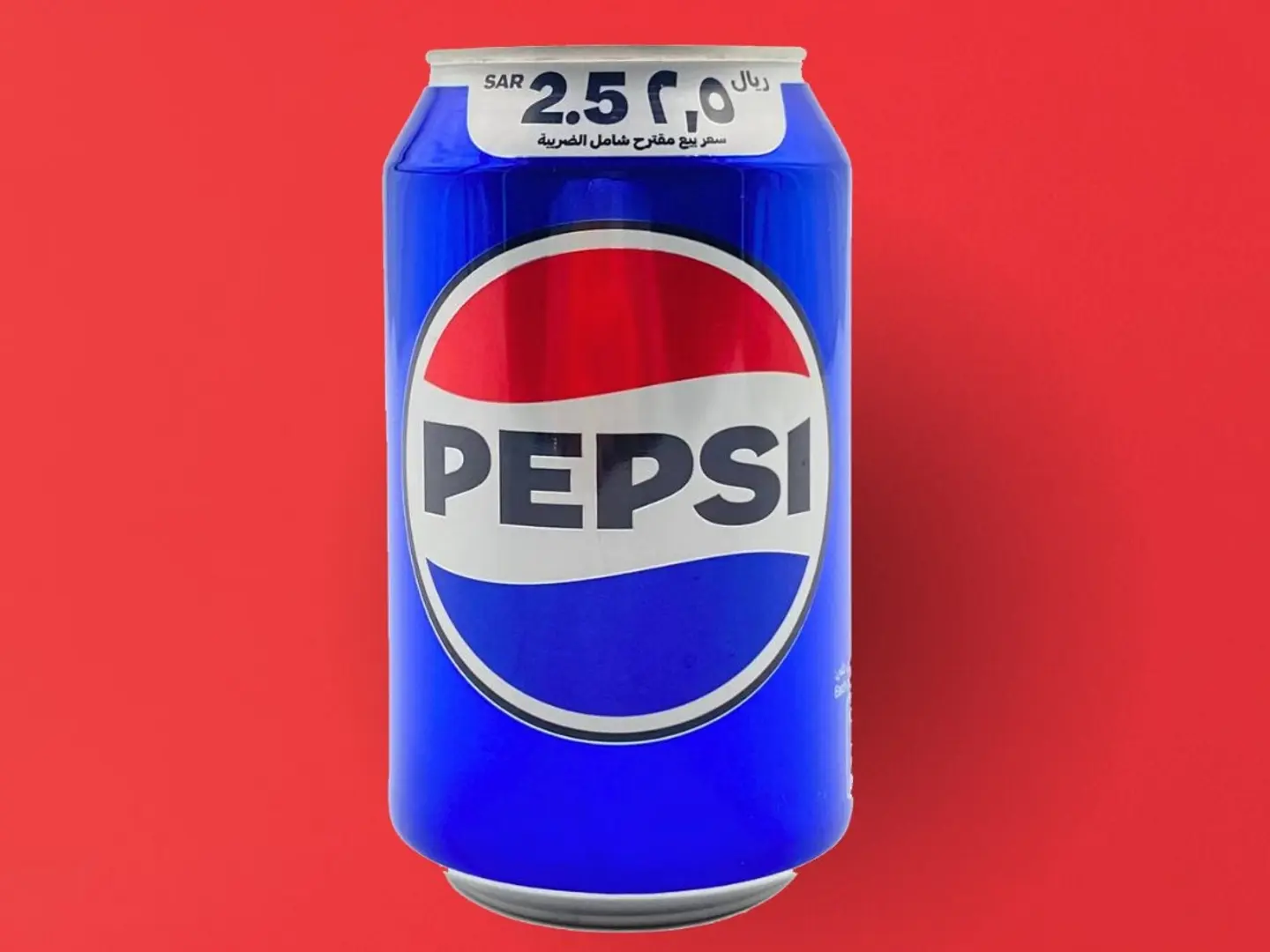Pepsi