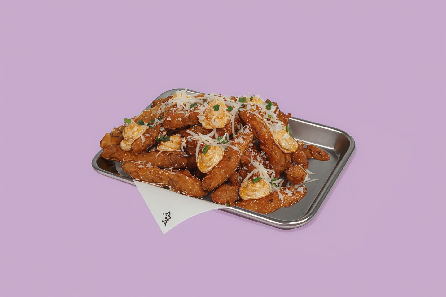 باذنجان مقرمش