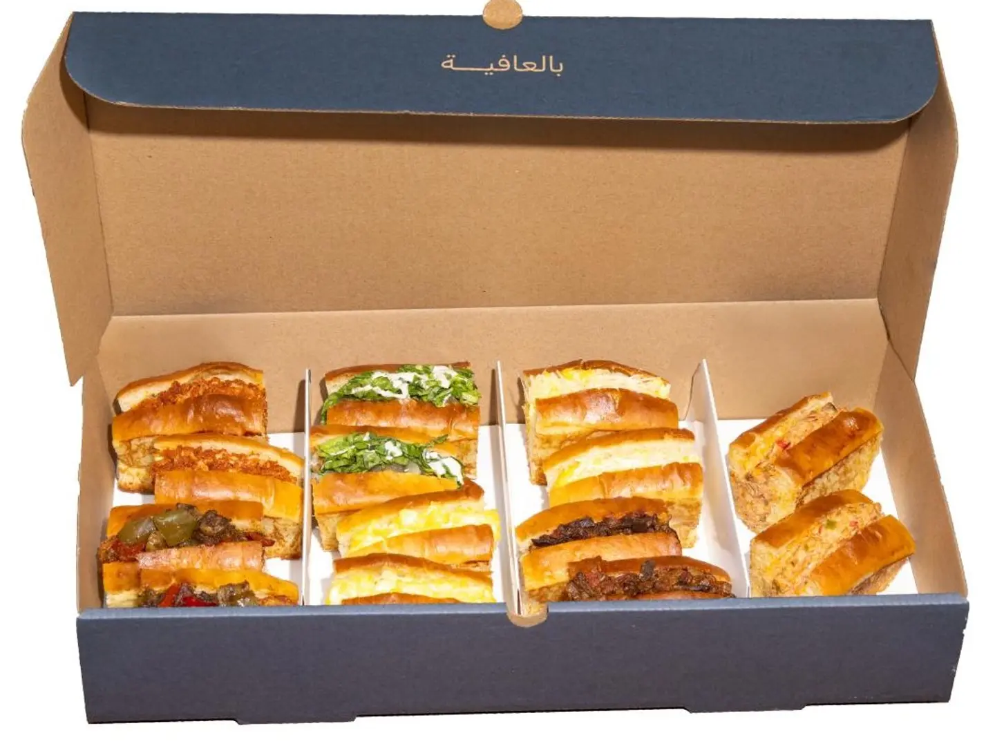 Breakfast Box