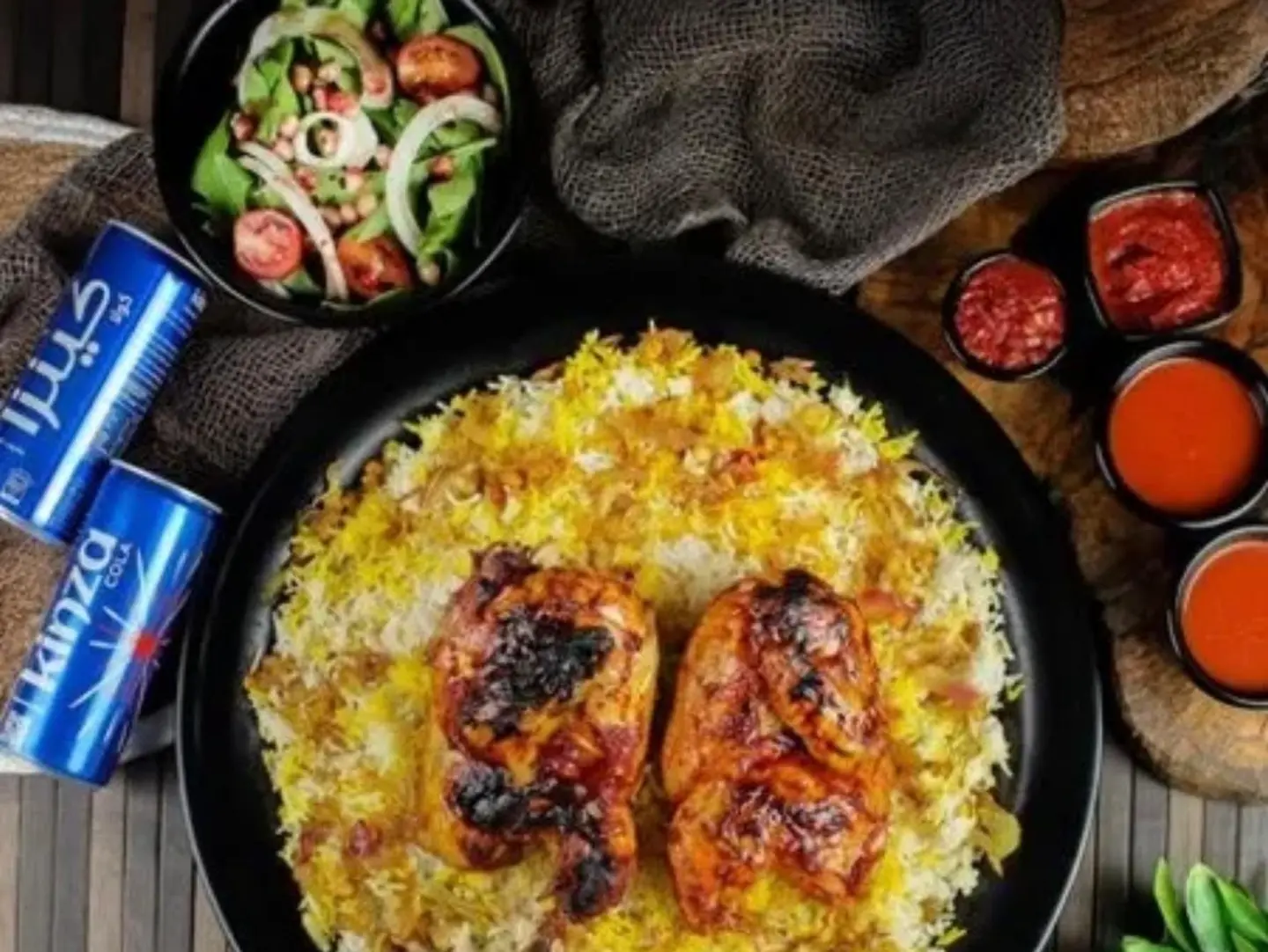 Machbos Chicken Small