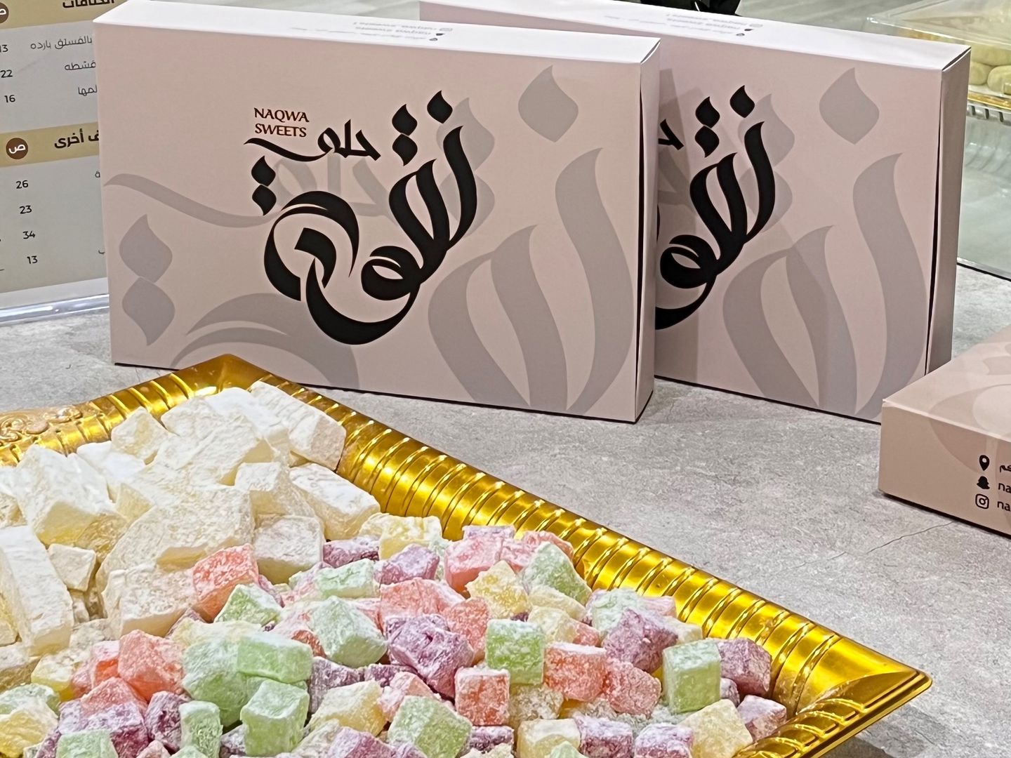 حلقوم محشي سادة - كيلو