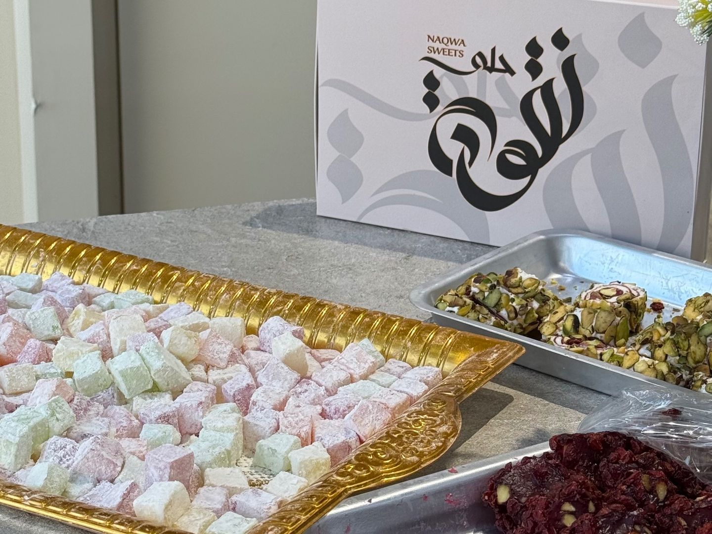 حلقوم مشكل - كيلو