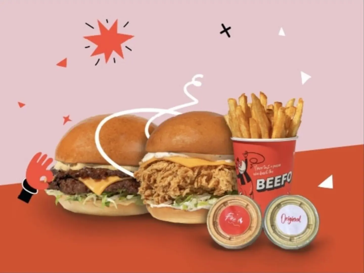 عرض سوبر بيفو