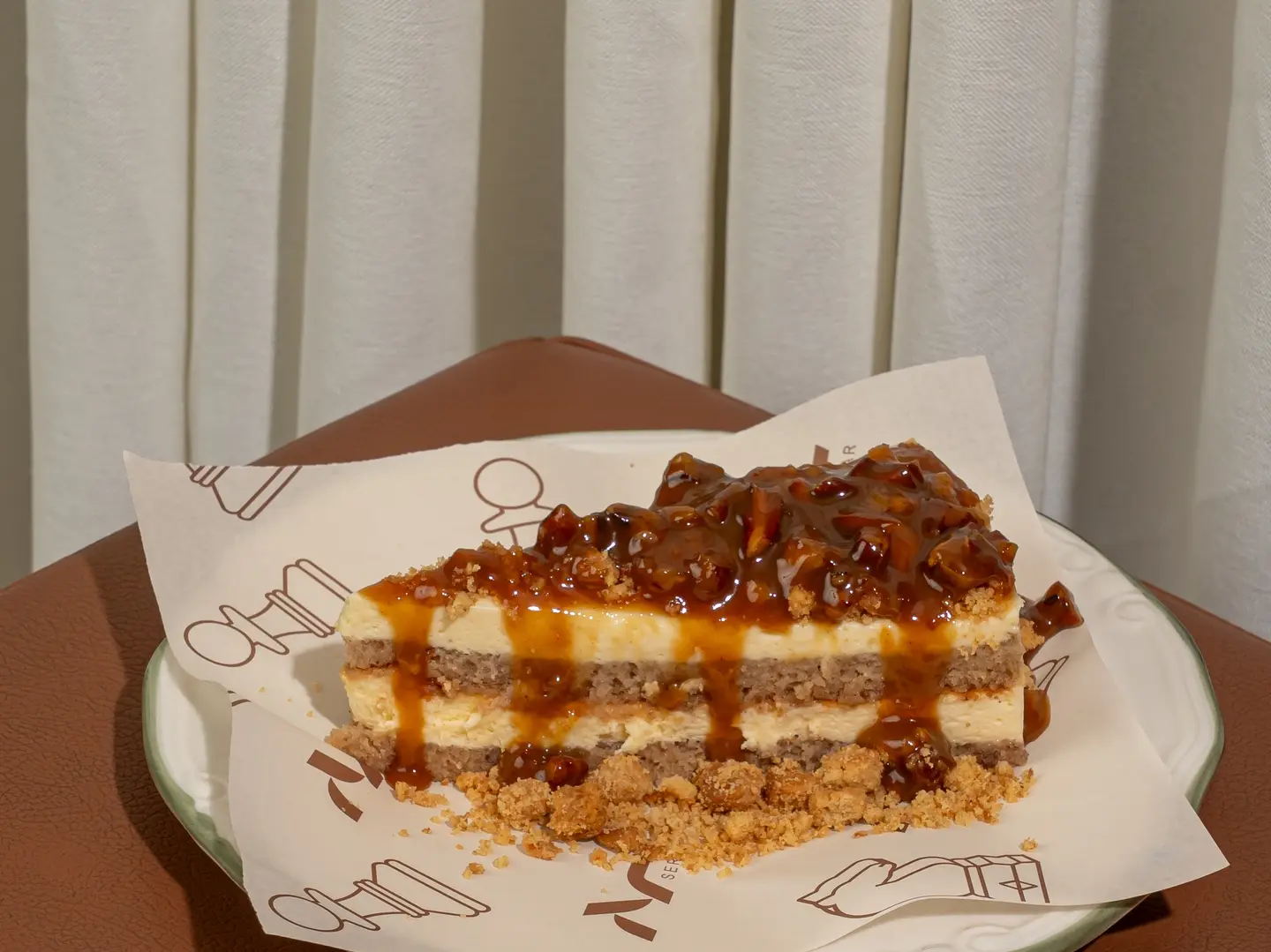 كيكة بيكان كرانشي