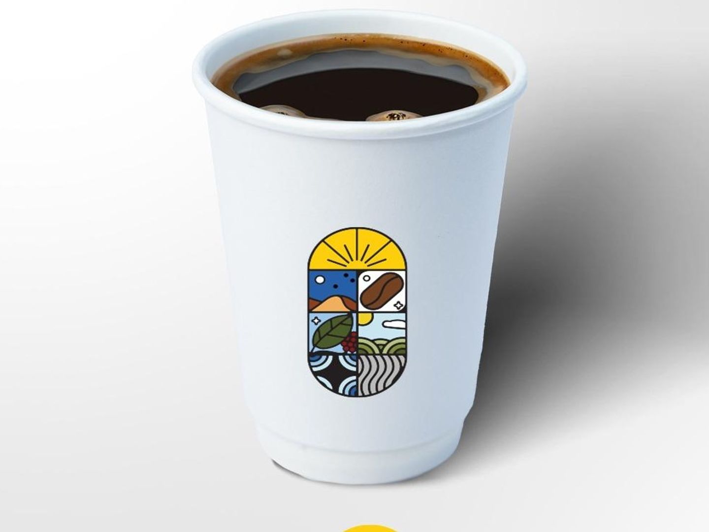 Americano
