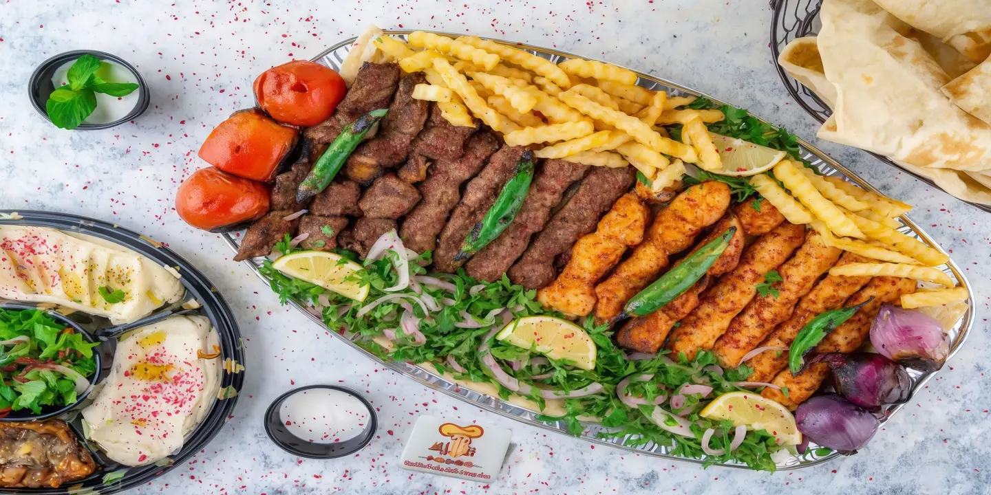 صحن مشكل كبير