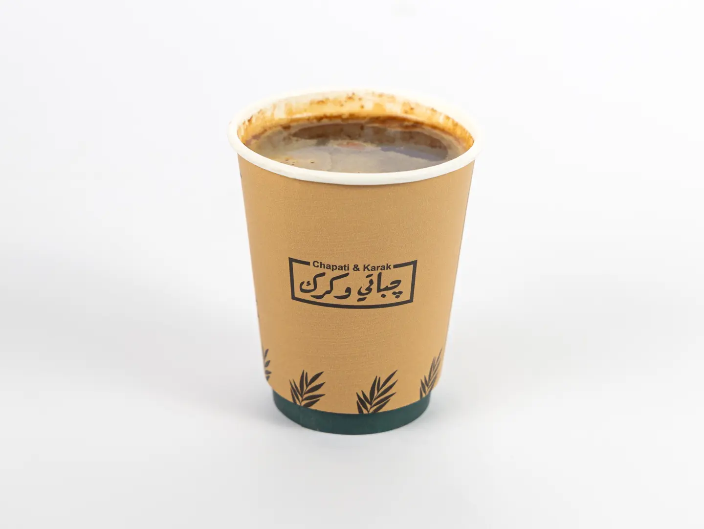 قهوة اليوم