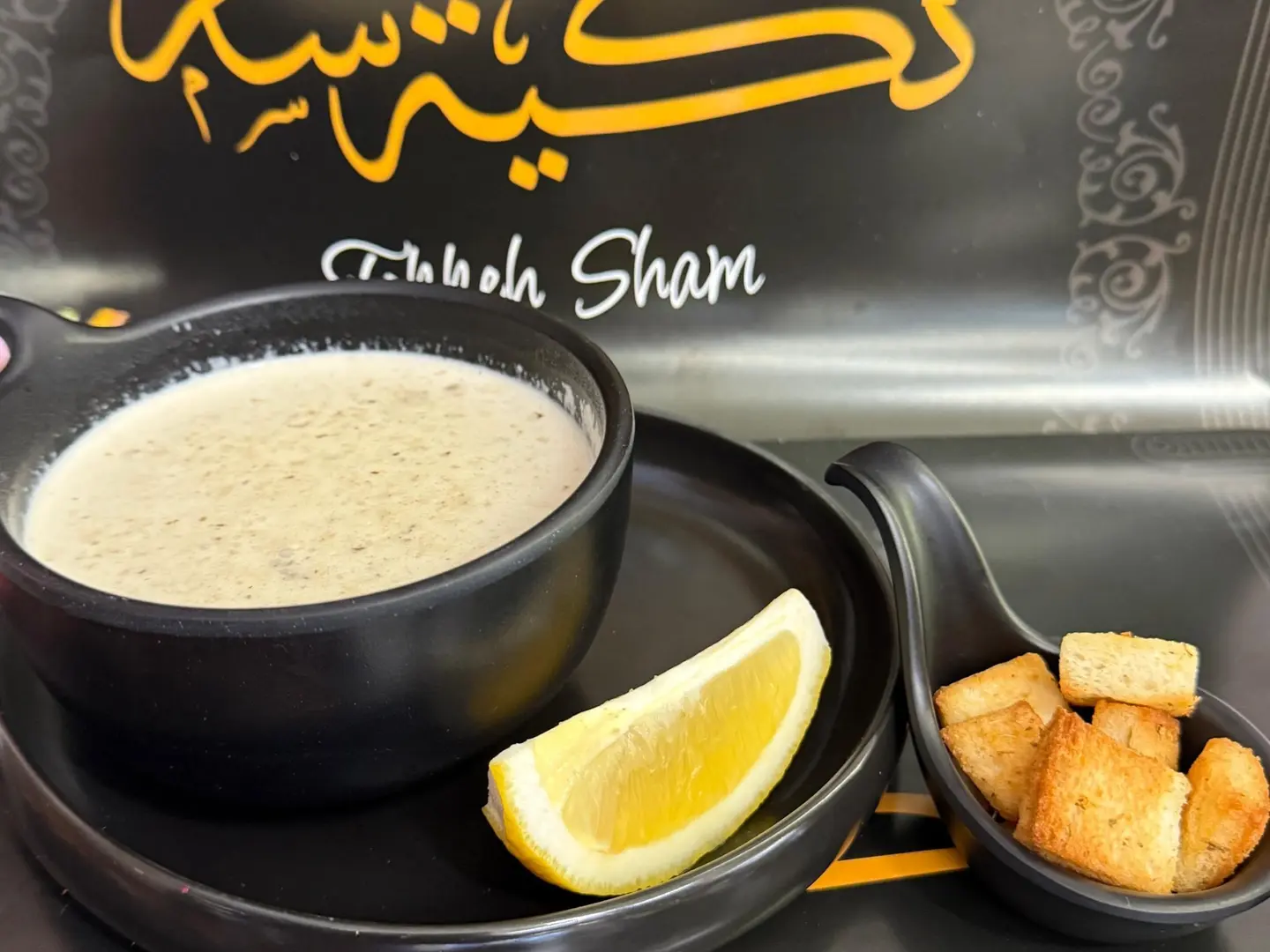 شوربه فطر