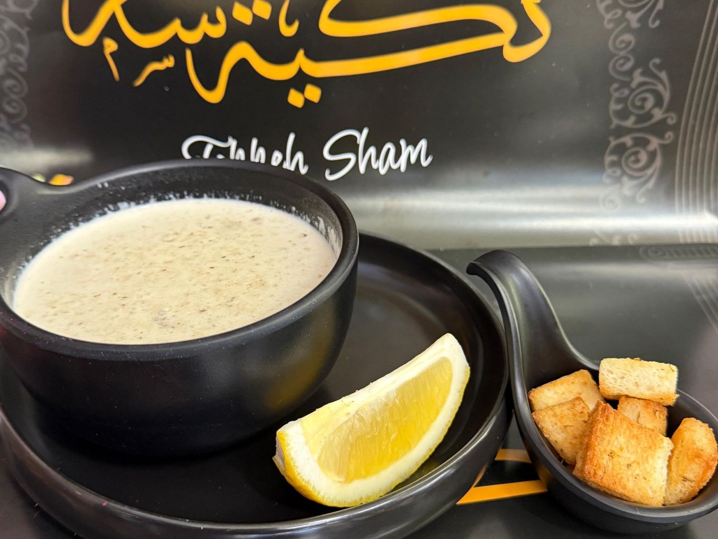 شوربه فطر
