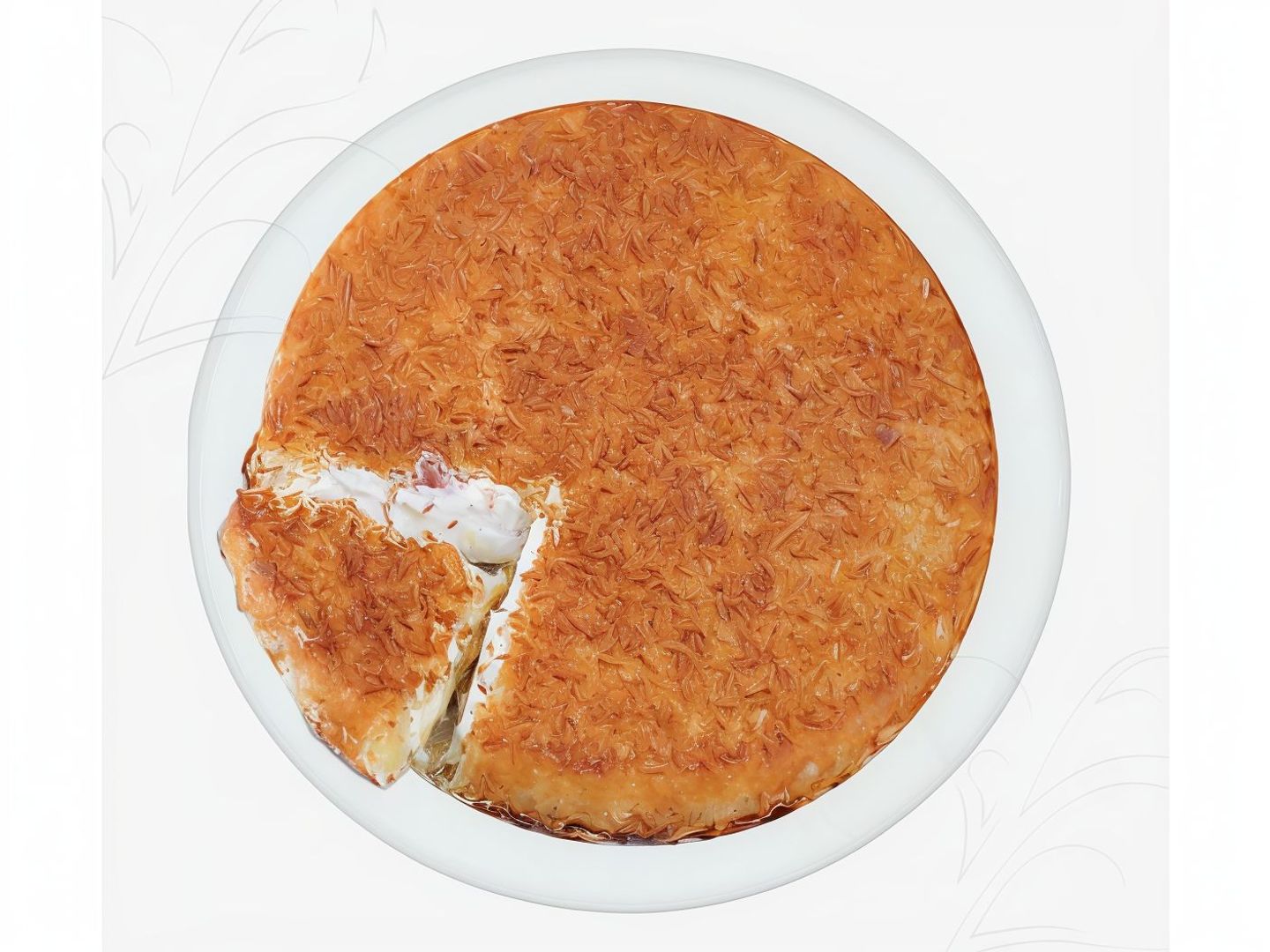 كنافة