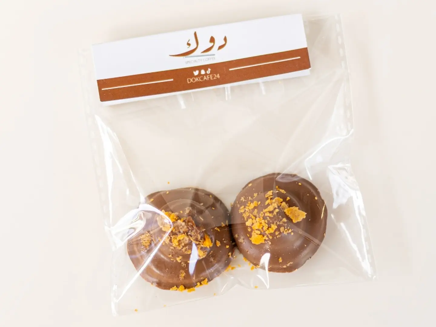 سابليه