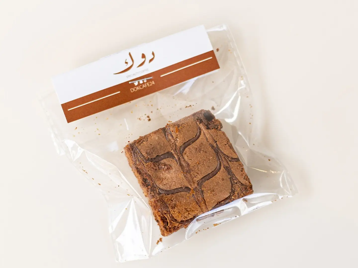 براوني