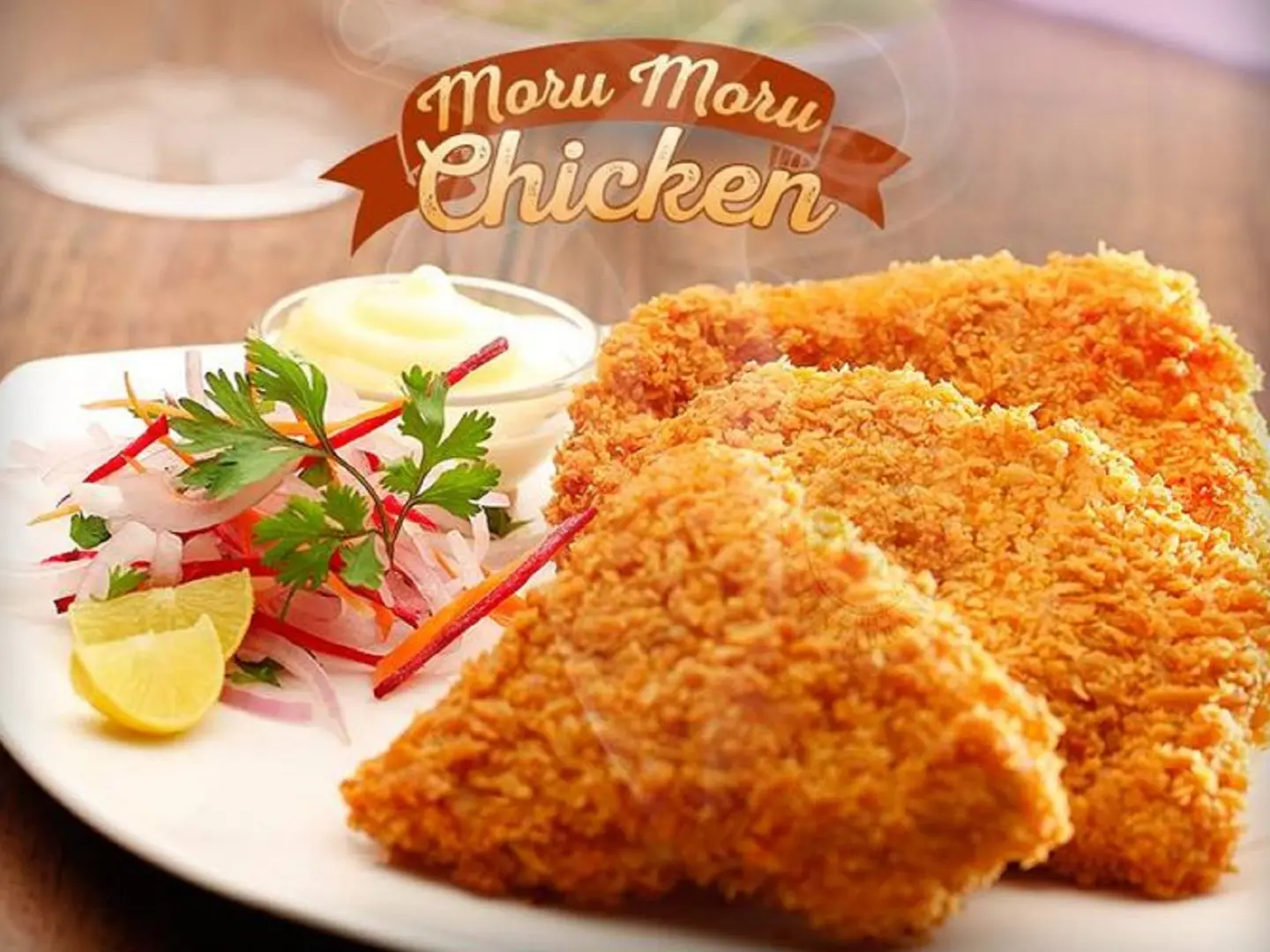 Akshaya Sp Chicken Morumoru (R)