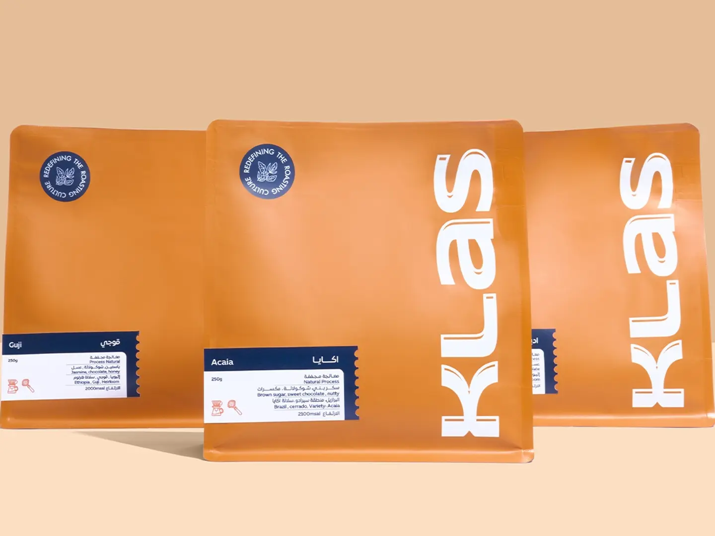 بوكس المحاصيل