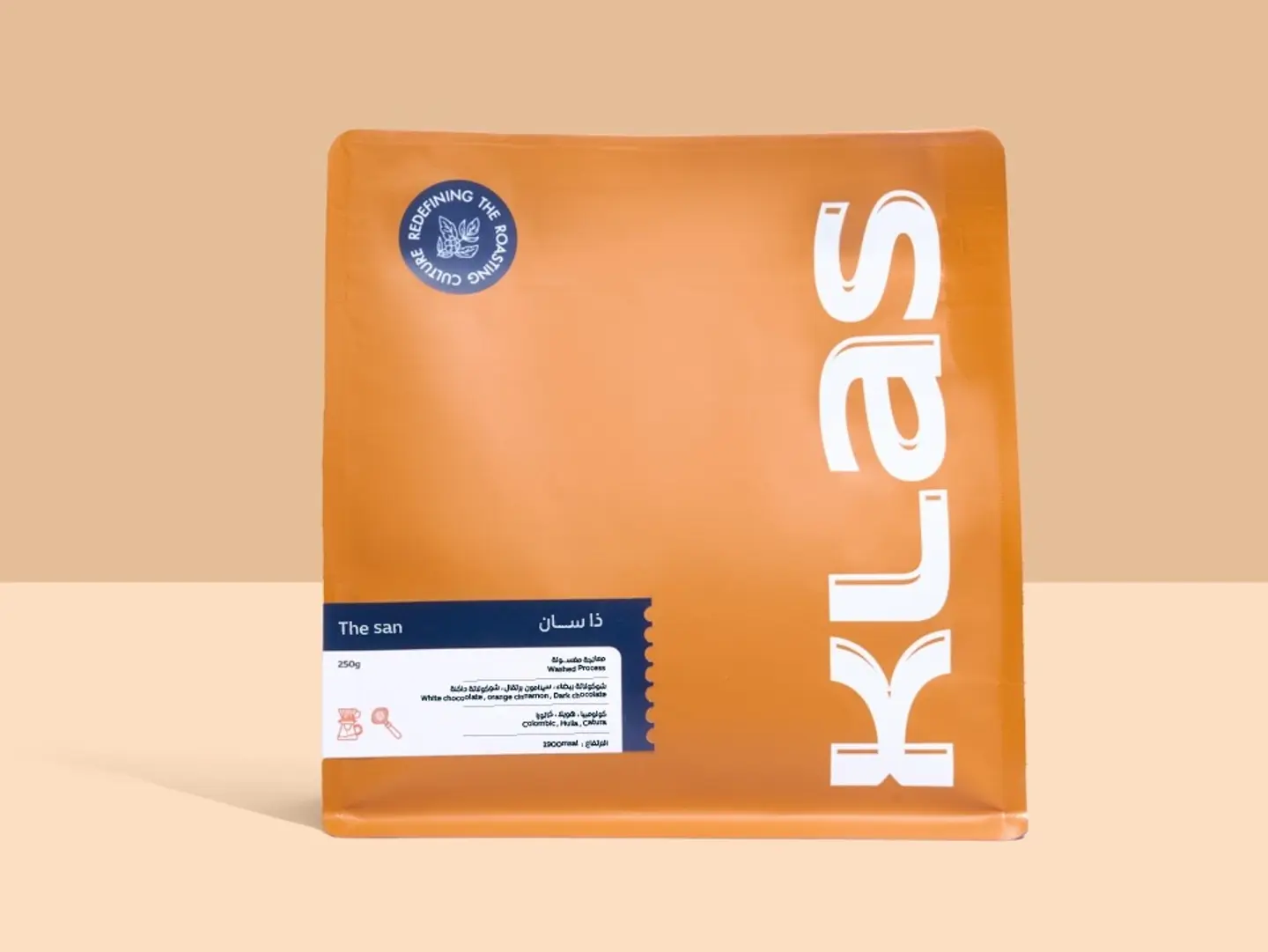 Agustino 1 Kg