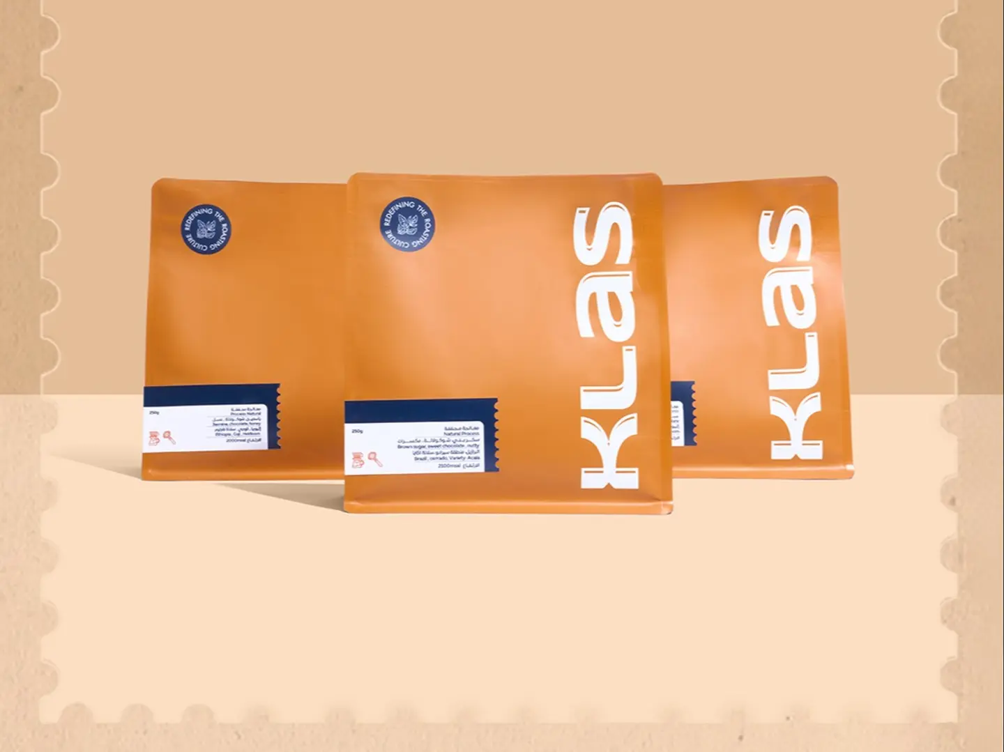 بوكس يوم التأسيس