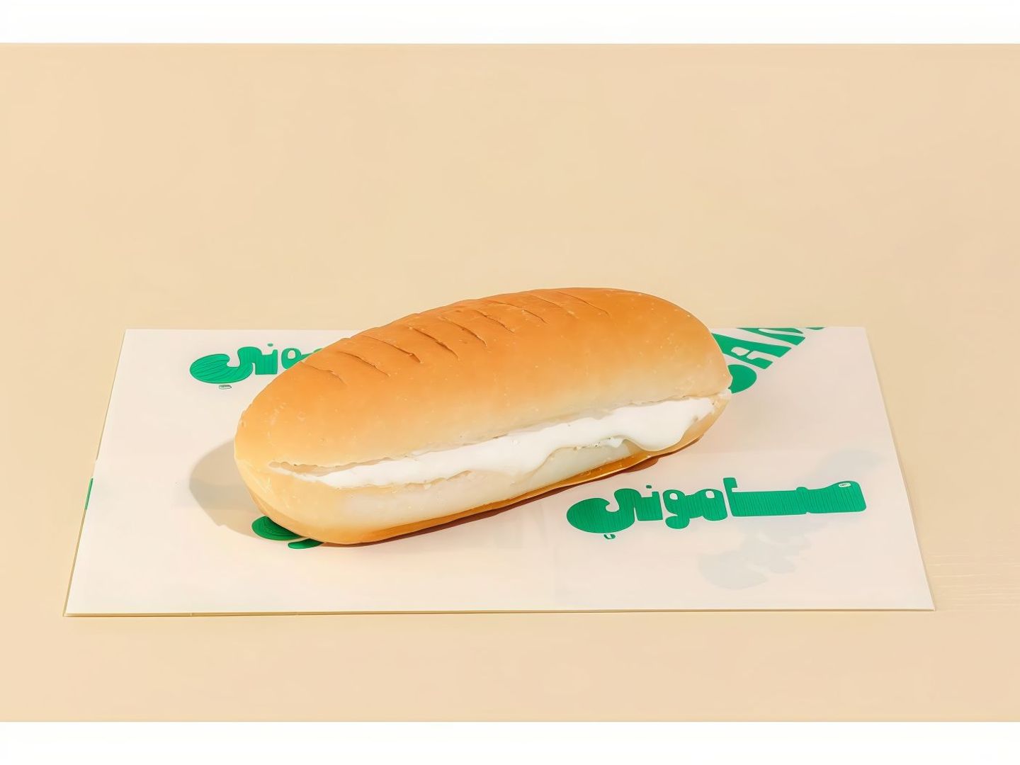 Plain Cheese