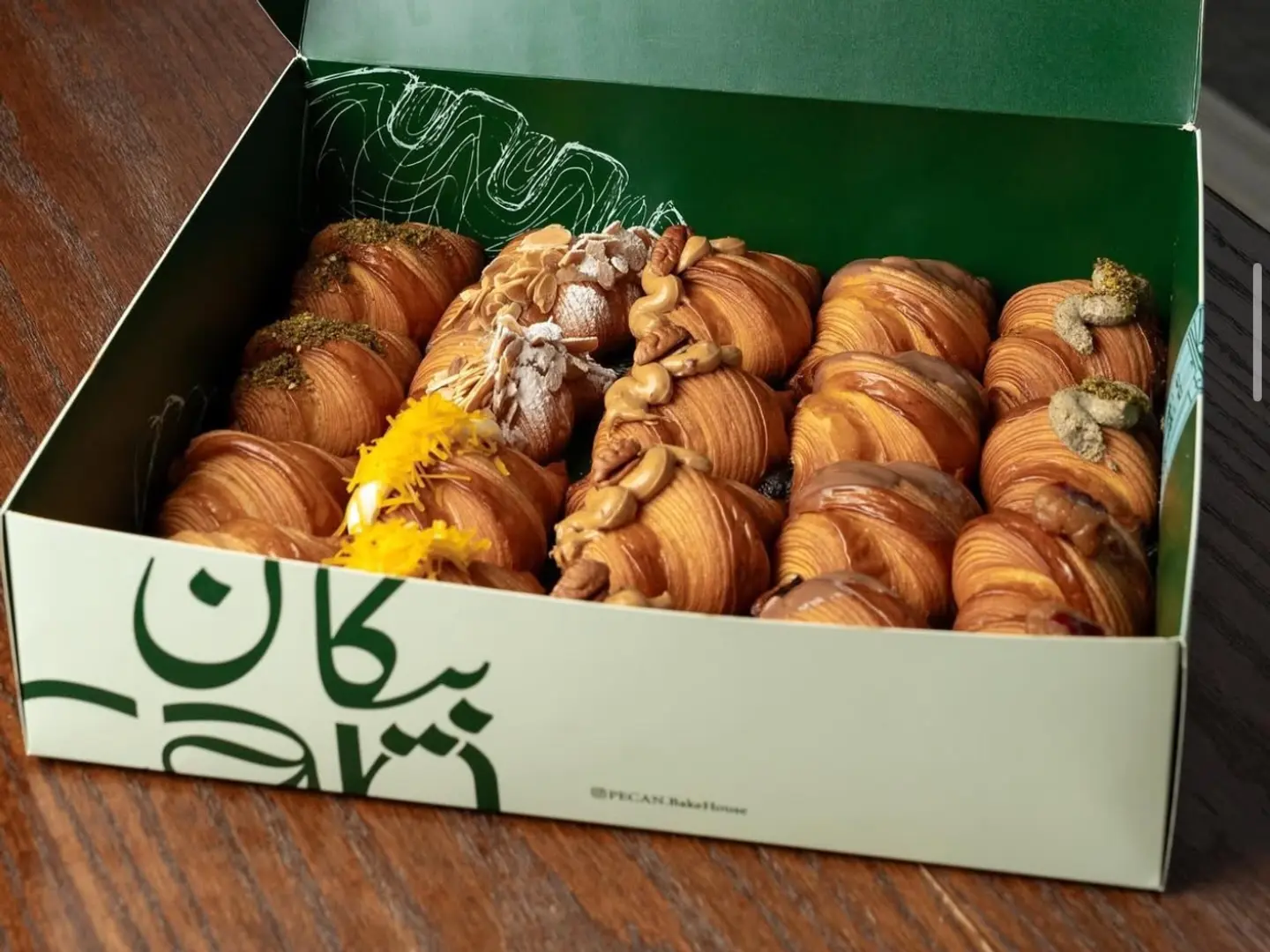 Mini Savory Gathering Box