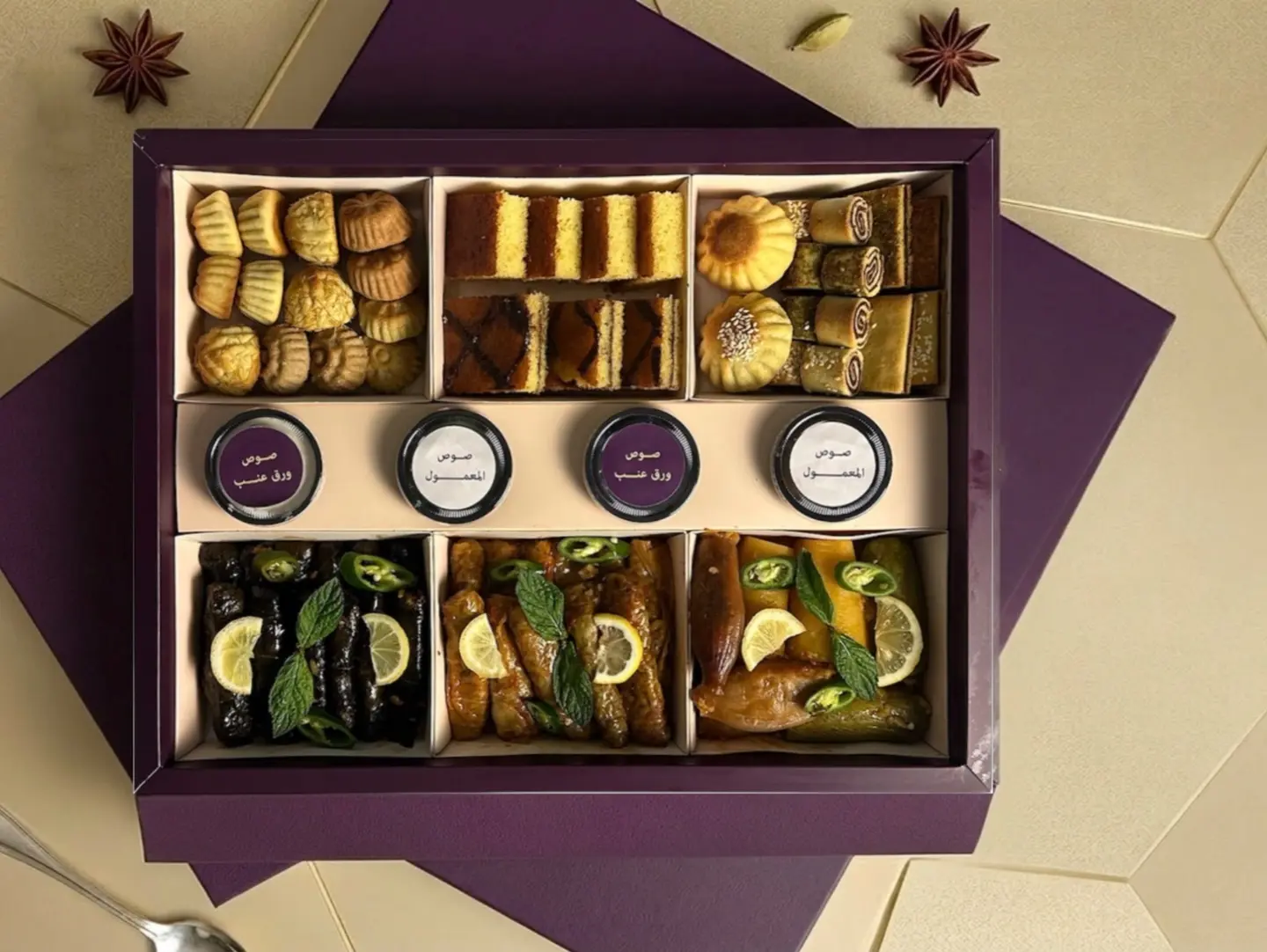 بوكس أفنان العنب