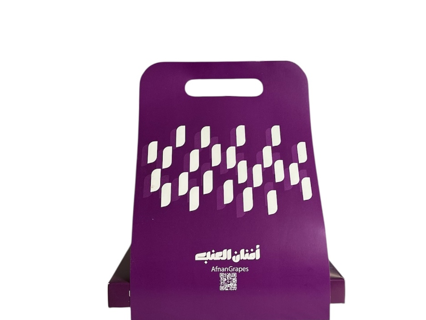 Special Box For Small Grape Leaves