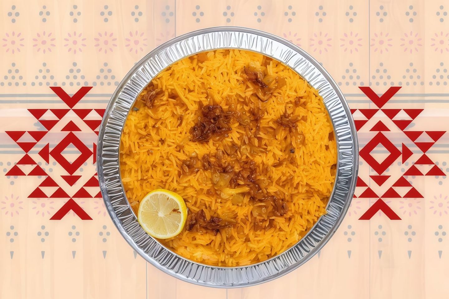 ارز بخاري