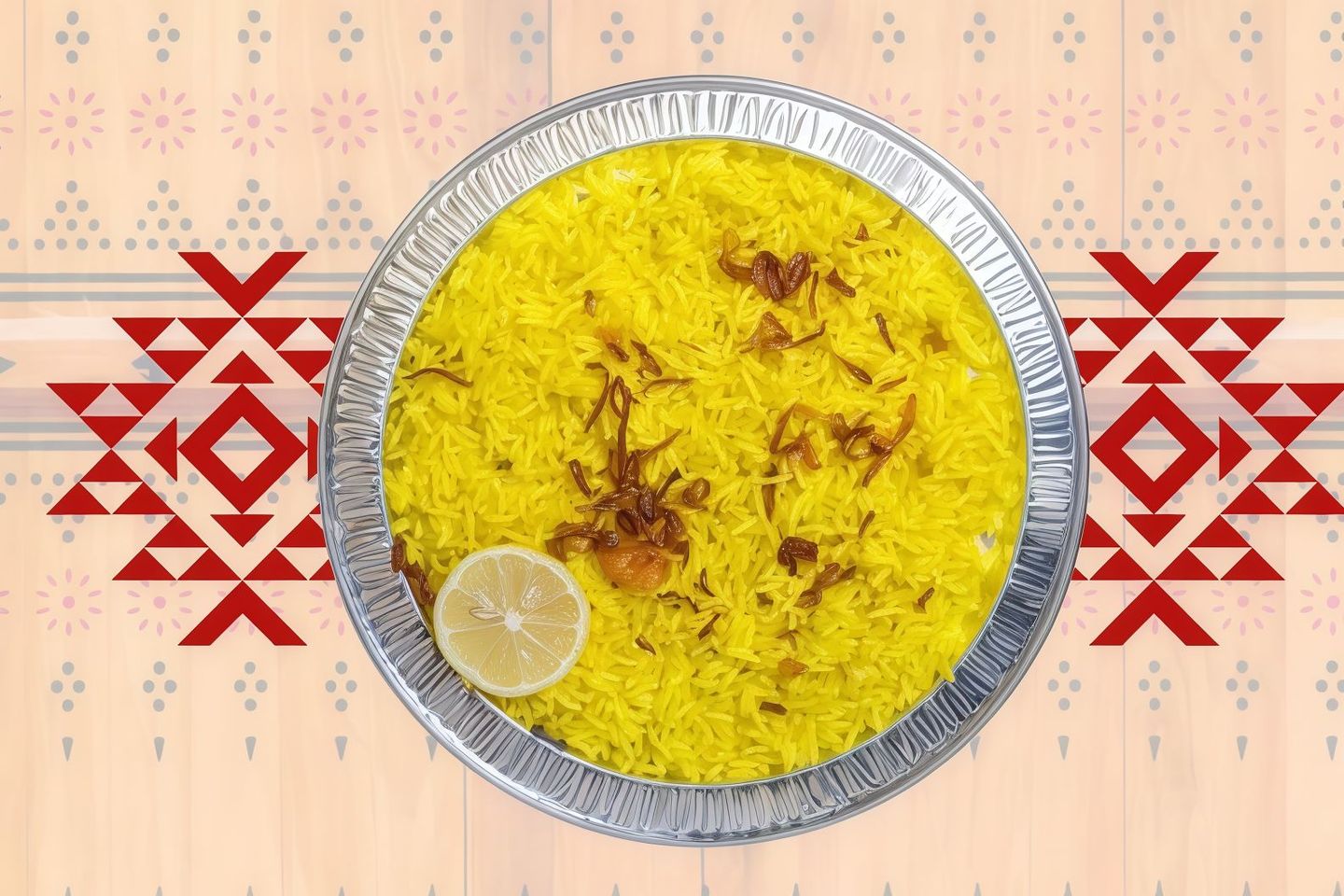 ارز مدخن