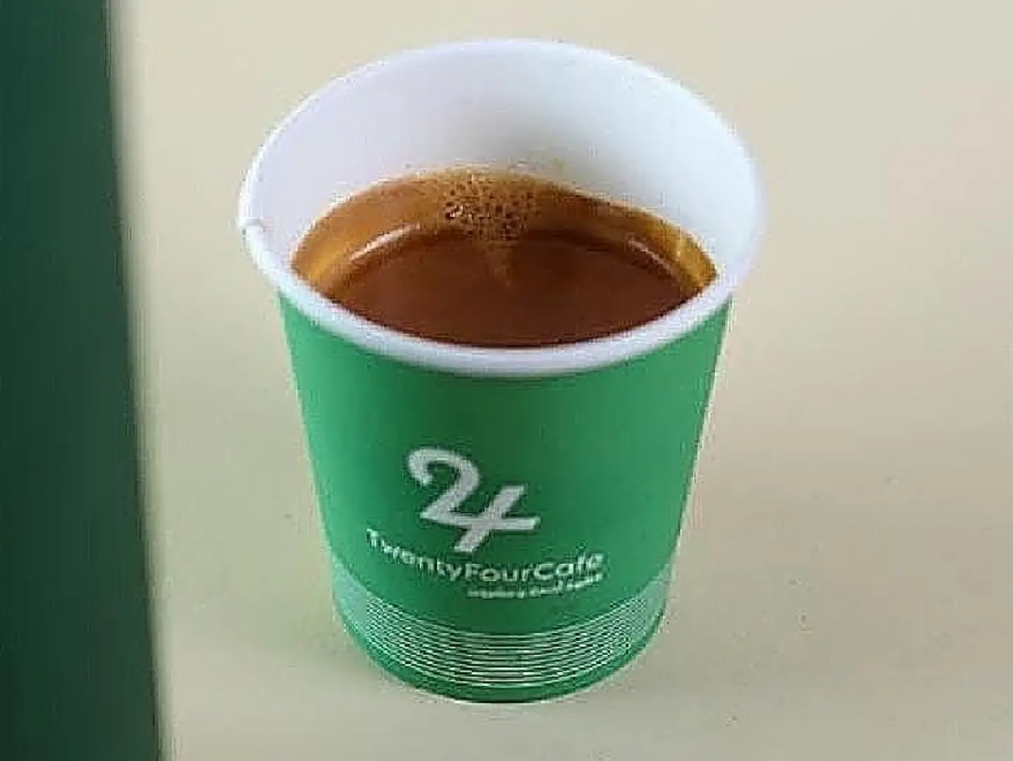إسبريسو - صغير