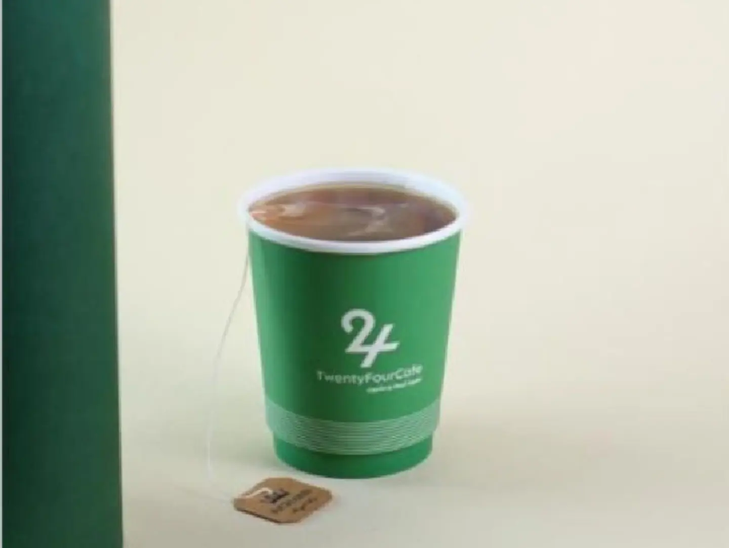 شاي أخضر - كبير