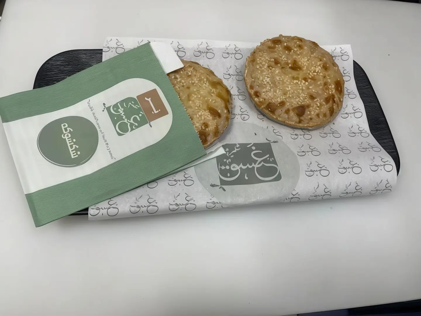فطيرة شكشوكة