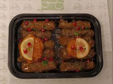 ورق عنب صغير