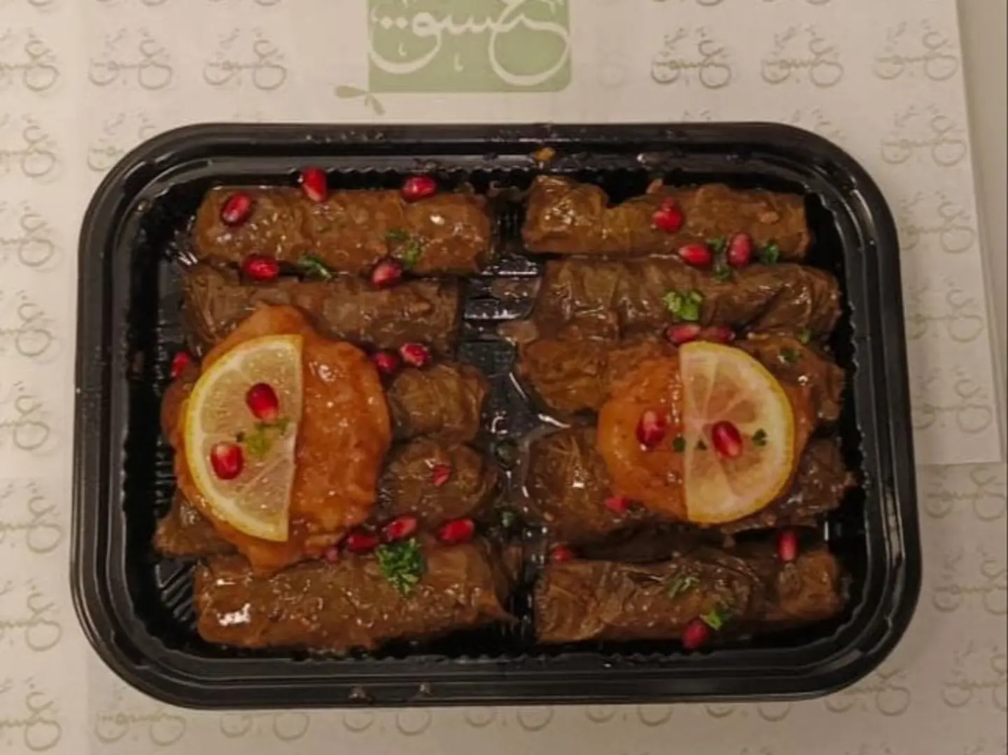 ورق عنب صغير