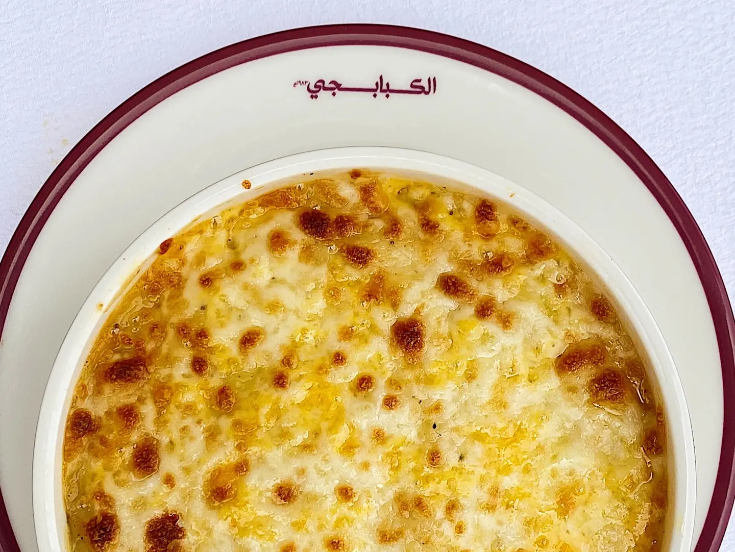 Large Meat Bechamel Pasta