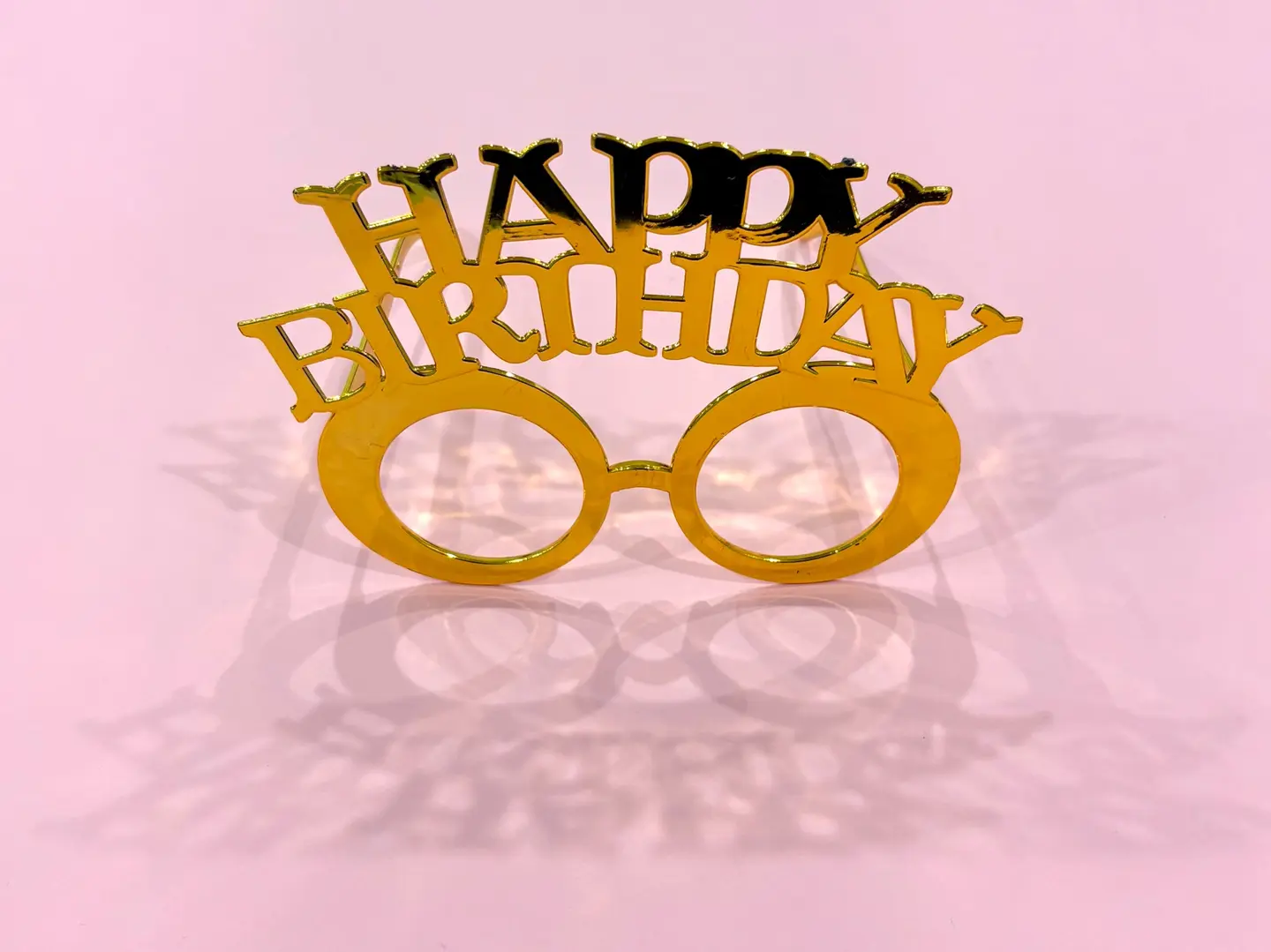 نظارة الميلاد