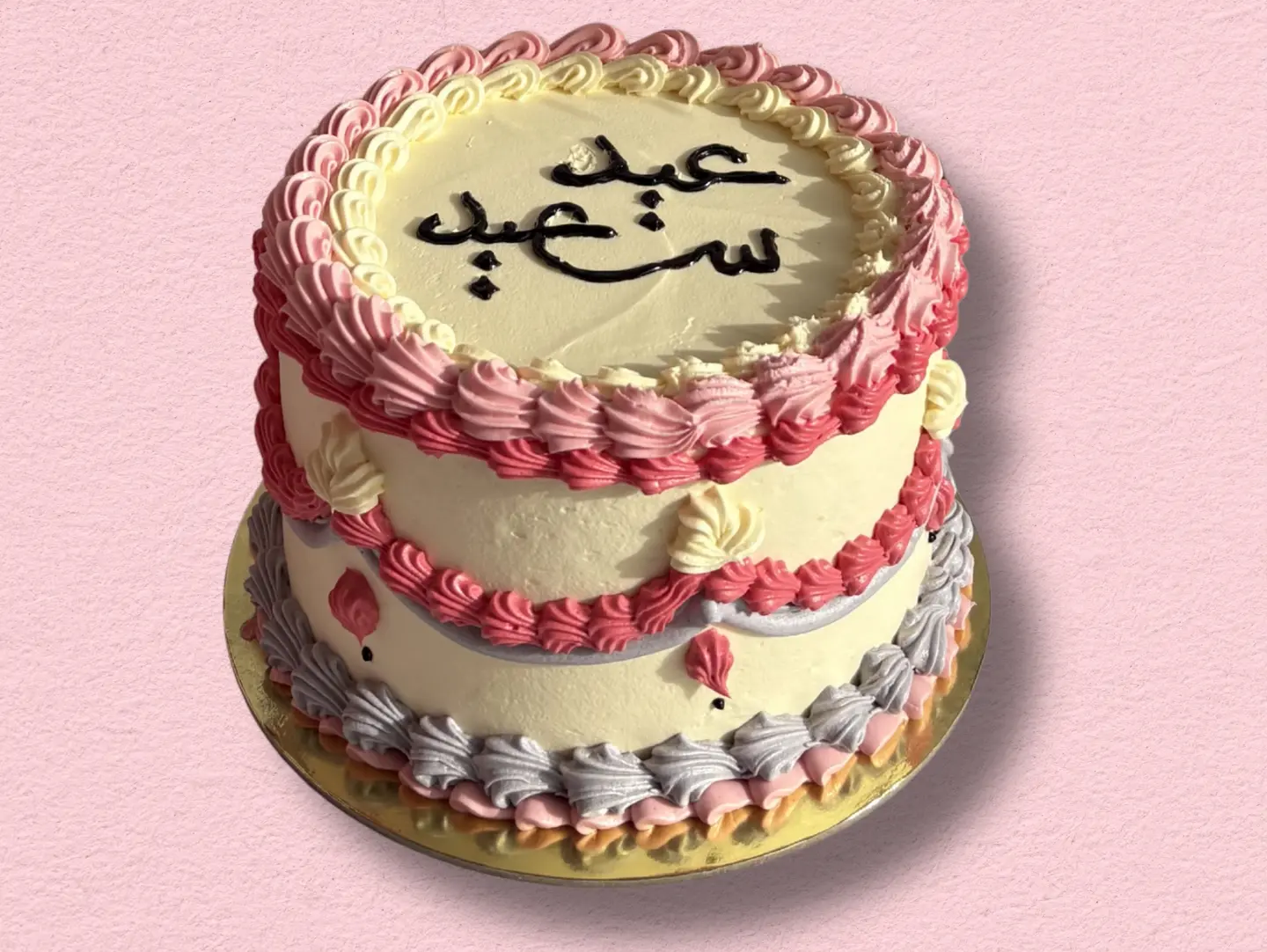 كيكة العيد ڤينتج
