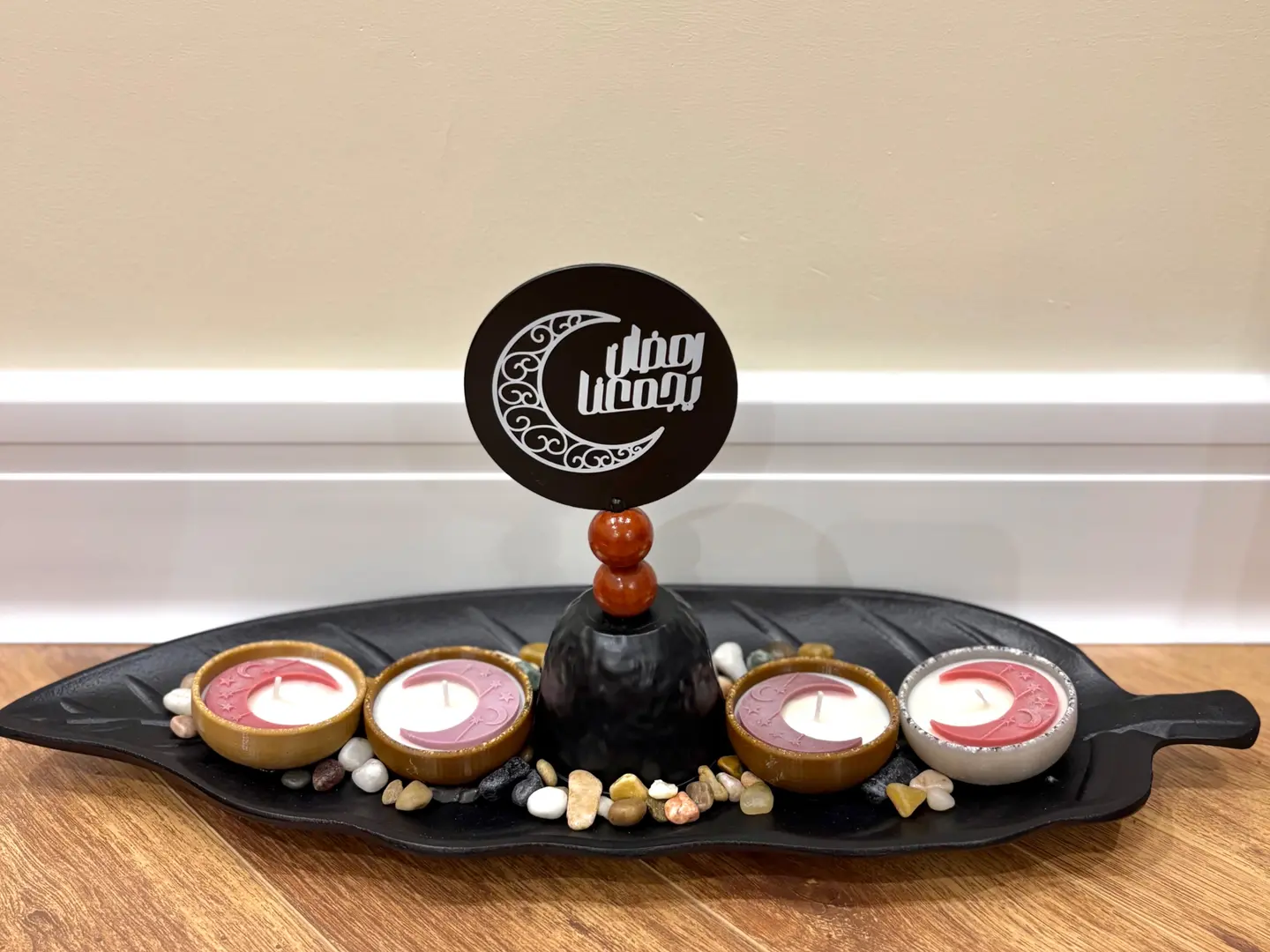 رمضان يجمعنا