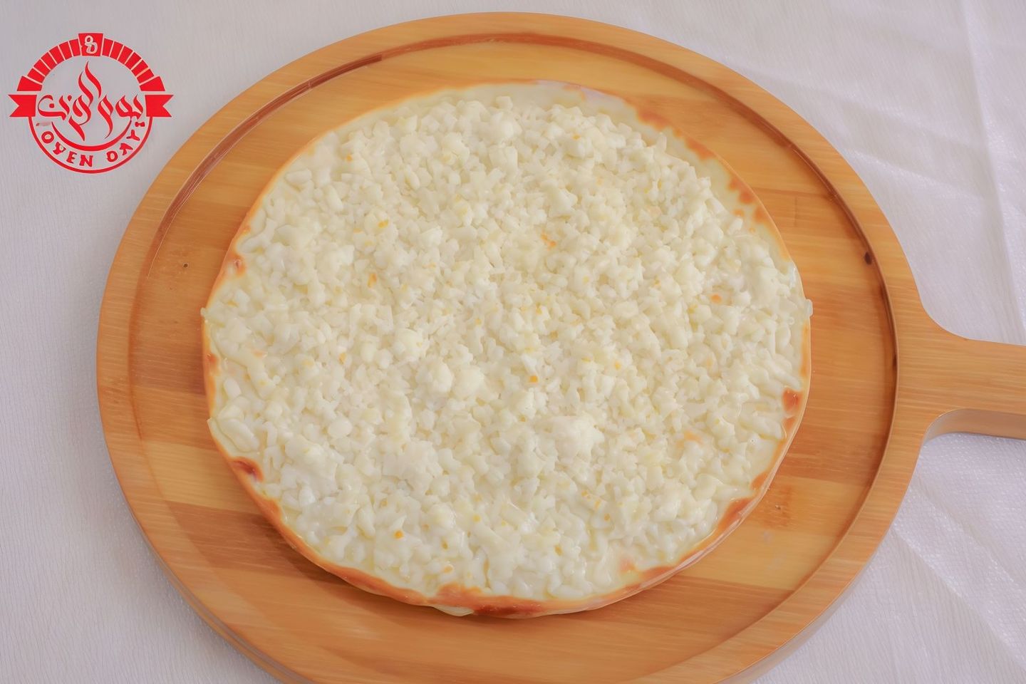 جبنة عكاوي