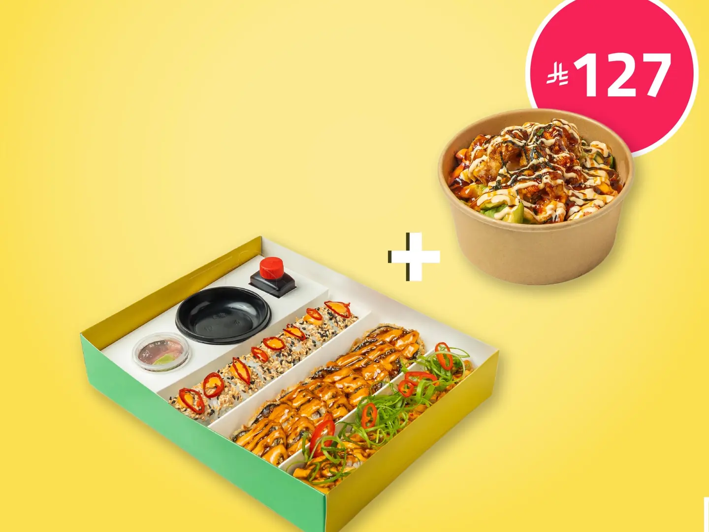 Tanuki Lovers (24pcs)+ California Bowl