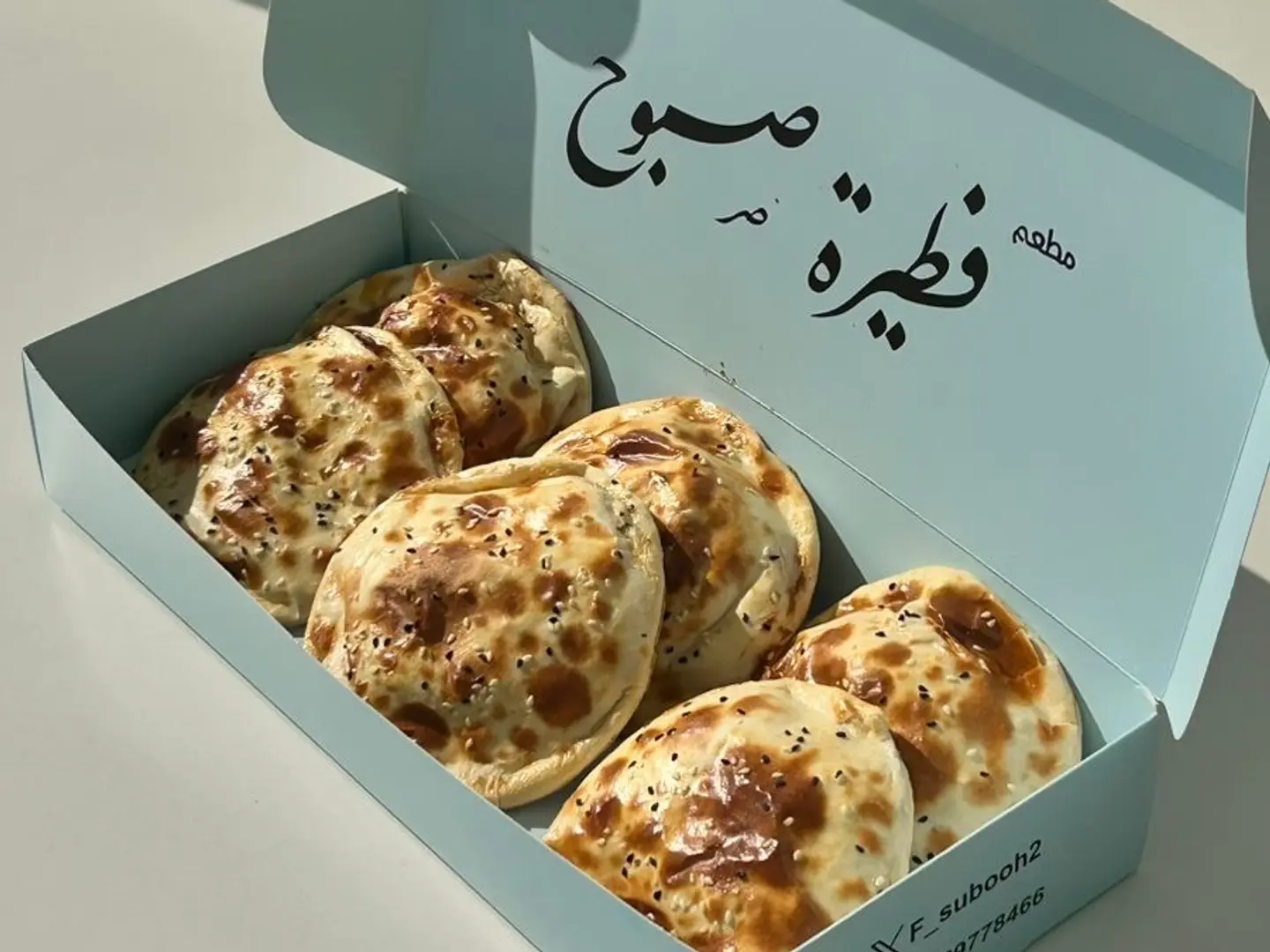 بوكس فطائر مشكل 6 حبات