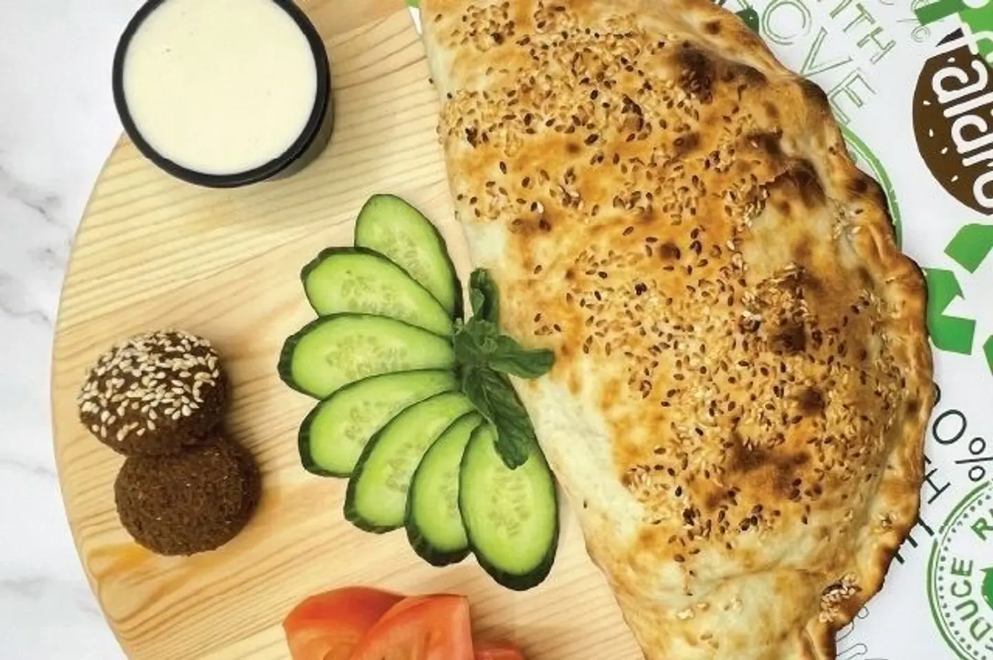 Falafel Pie