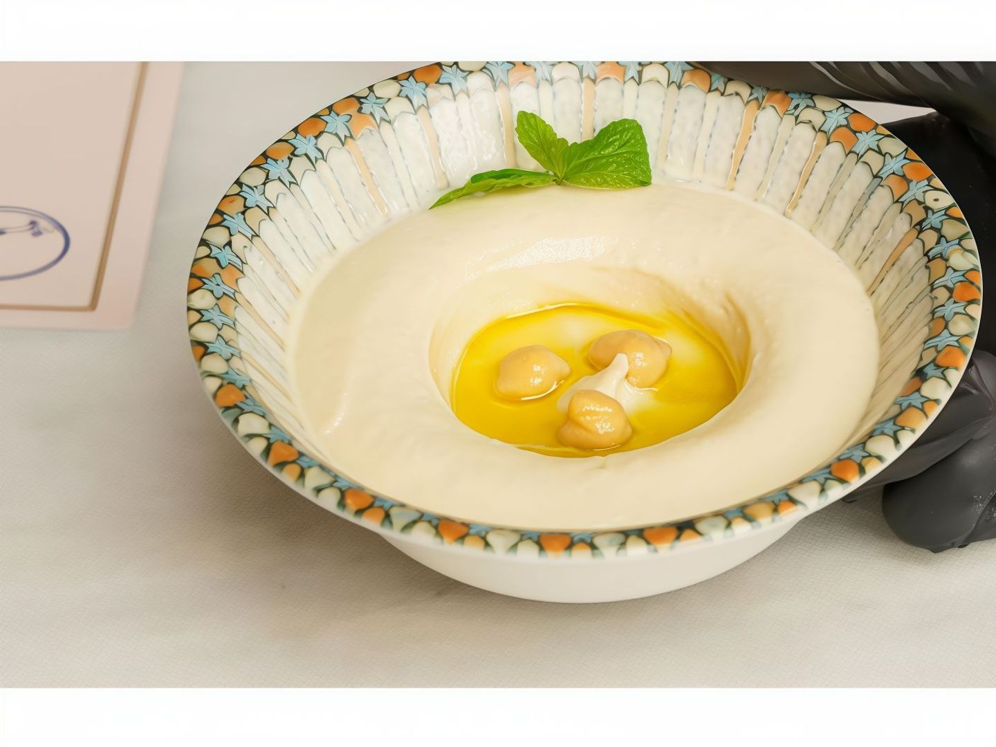 Hummus